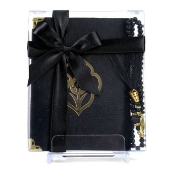 Hediyelik Yasin Kitabı Ve Tesbih Seti 50'Li