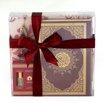 Hediyelik Seccade Kuran-ı Kerim Esans Tesbih Seti 12'Li