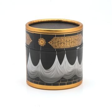 Hediyelik Tesbih Zikirmatik Mini Kuran-ı Kerim Seti 72'Li