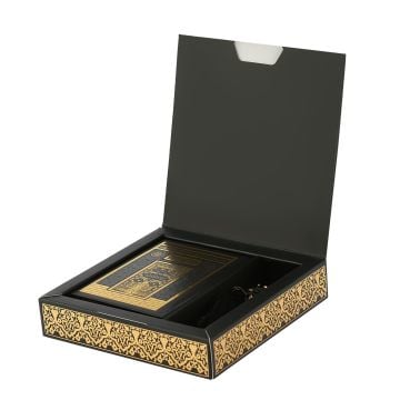 Melikşah Serisi Kuran-ı Kerim Tesbih Seti 36'Lı