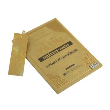 13x17 Cm 8 Farklı Renk Seçeneği 128 Sayfa Çanta Boy Renkli Arapça/Türkçe Yasin Kitabı Gold