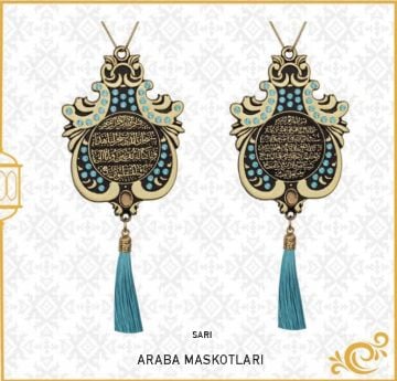 7x9 Cm Ayetel Kürsi Ve Sefer Duası Lale Maskot Otosüs 10'Lu