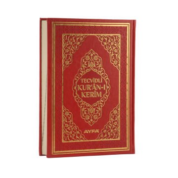 17x25 Cm Orta Boy Tecvidli Termo Deri Kuran-ı Kerim