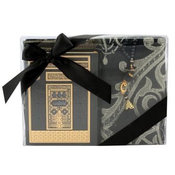 Hediyelik Seccade Kuran-ı Kerim Tesbih Seti 16'Lı