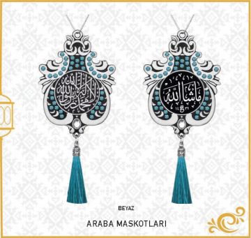 7x9 Cm Maşallah Ve Kelime-i Tevhid Lale Maskot Otosüs 10'Lu