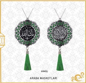 7 Cm Maşallah Ve Kelime-i Tevhid  Papatya Maskot Oto Süs 10'Lu