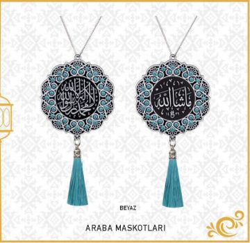 7 Cm Maşallah Ve Kelime-i Tevhid  Papatya Maskot Oto Süs 10'Lu Beyaz-Aqua
