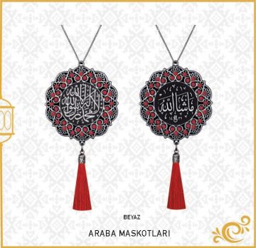 7 Cm Maşallah Ve Kelime-i Tevhid  Papatya Maskot Oto Süs 10'Lu Beyaz-Kırmızı