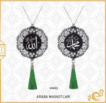 7 Cm İsmi Celil Ve İsmi Nebi Papatya Maskot Oto Süs 10'Lu