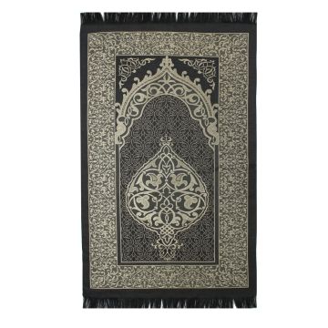 Kabe Serisi Kuran-ı Kerim Seccade Seti No:1 Siyah