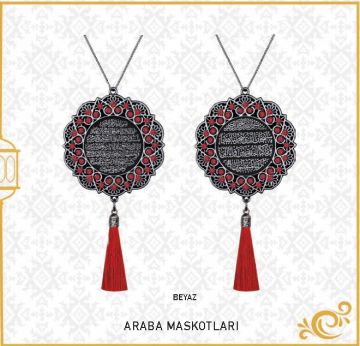 7 Cm Ayetel Kürsi Ve Sefer Duası Papatya Maskot Oto Süs 10'Lu Beyaz-Kırmızı