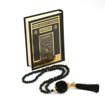 Midi Serisi Kuran-ı Kerim Tesbih Hediye Seti No:2 Siyah