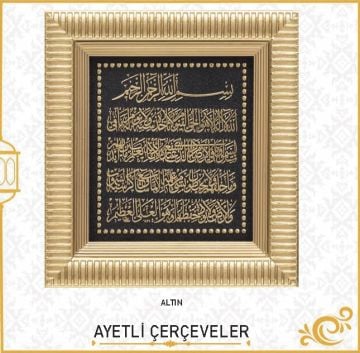 18x20 Cm Ayetel Kürsi Pano