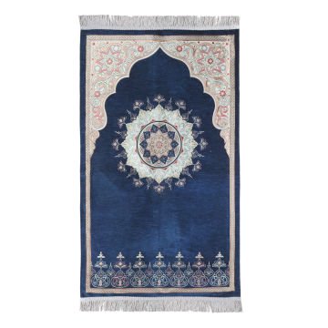 Renkli Göbekli Lüks Astarlı Şönil Seccade Lacivert