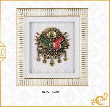 18x20 Cm Osmanlı Devleti Arması Pano Beyaz-Gold
