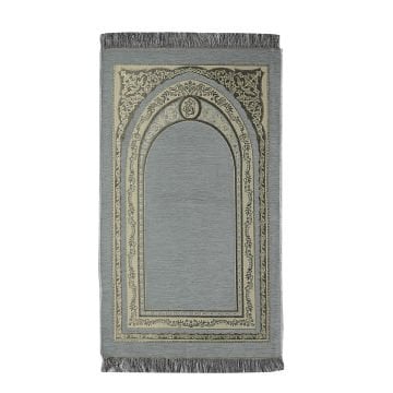 Şönil Battal Çocuk Seccade