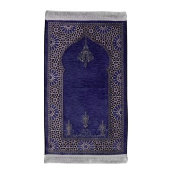 Şönil Battal Çocuk Seccade