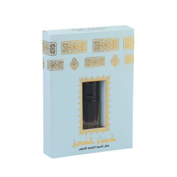 Topkapı Serisi Kadife Kuran-ı Kerim Kutusu Mavi