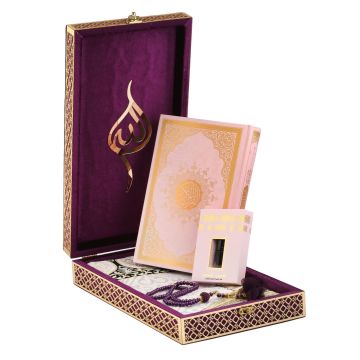 Topkapı Serisi Kadife Kuran-ı Kerim Kutusu Mor