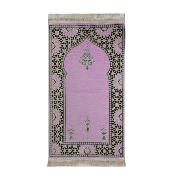 Şönil Battal Çocuk Seccade Lila