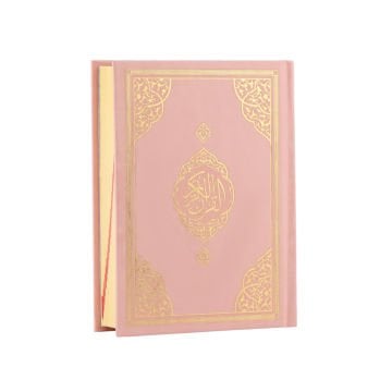 12x17 Cm Çanta Boy Bilgisayar Hatlı Kuran-ı Kerim (40 Adet)