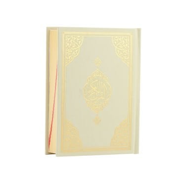 12x17 Cm Çanta Boy Bilgisayar Hatlı Kuran-ı Kerim (40 Adet)
