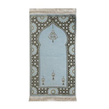 Şönil Battal Çocuk Seccade Bebe Mavi