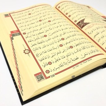 21*32 Cm Kadife Kuran-ı Kerim Kutusu