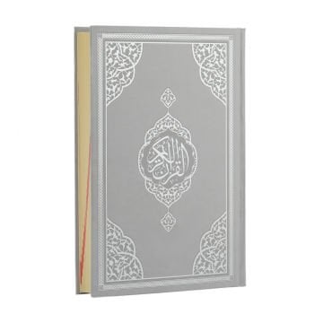 17x25 Cm Orta Boy Bilgisayar Hatlı Kuran-ı Kerim (24 Adet)