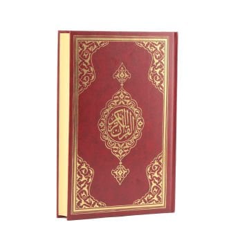 17x25 Cm Orta Boy Medine Hatlı Kuran-ı Kerim (24 Adet)