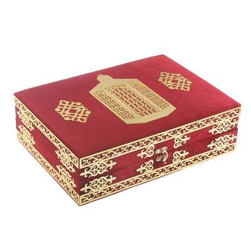 Makam-ı İbrahim Kuran-ı Kerim Kutusu