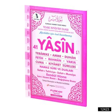 17x25 Cm 80 Sayfa Orta Boy Türkçe/Arapça Yasin Kitabı (50 Adet)