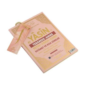 13x17 Cm 8 Farklı Renk Seçeneği 128 Sayfa Çanta Boy Renkli Arapça/Türkçe Yasin Kitabı (50 Adet)