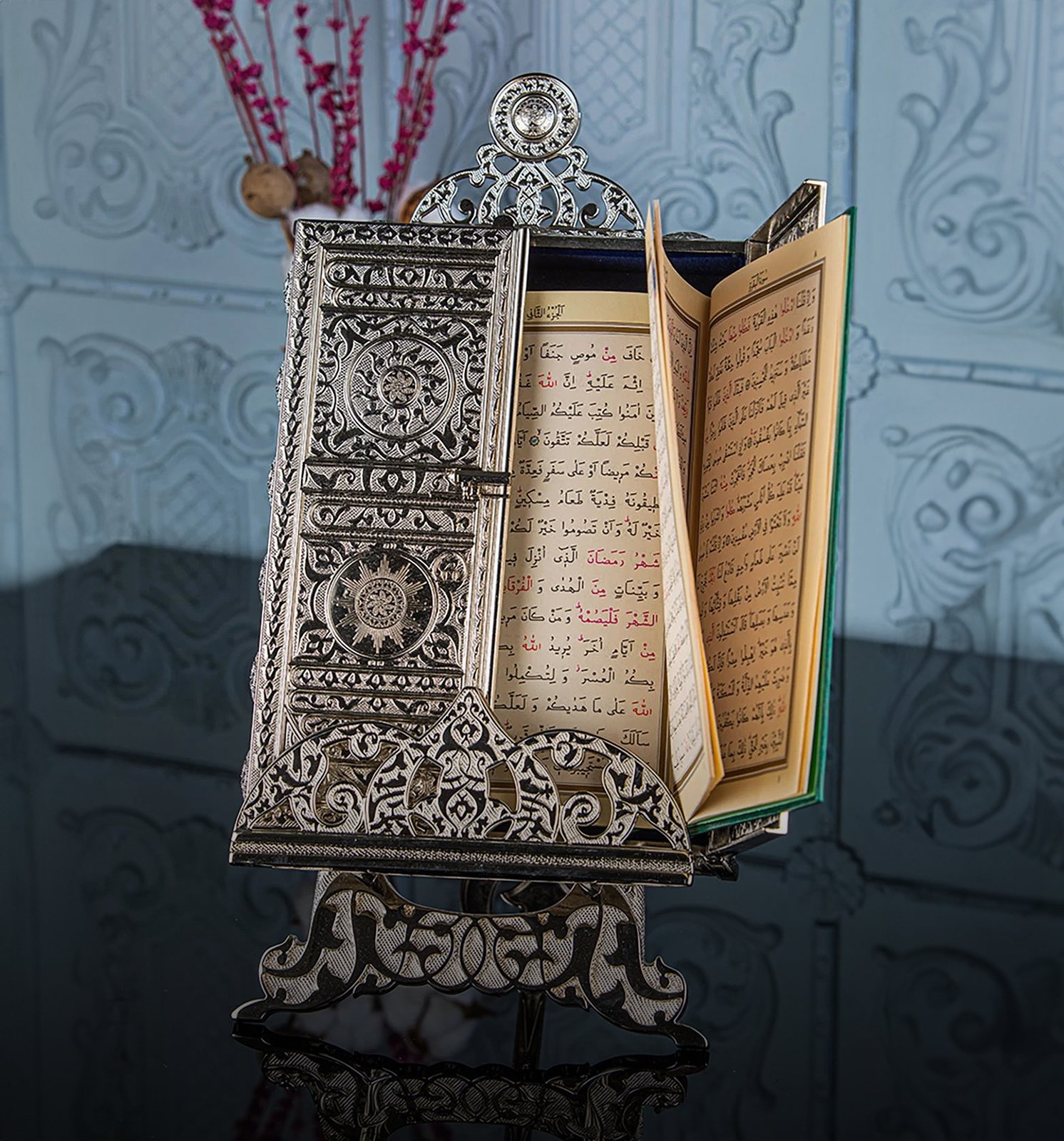 <span>KURAN-I KERİM</span> ÇEŞİTLERİ